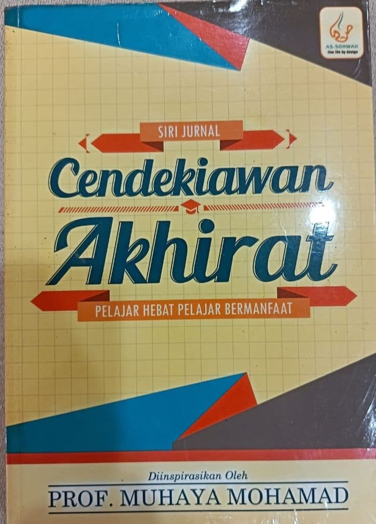 Jurnal Buku Jurnal Cendekiawan Akhrirat thumbnail 1