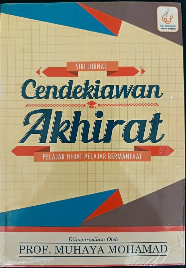 Jurnal Buku Jurnal Cendekiawan Akhrirat